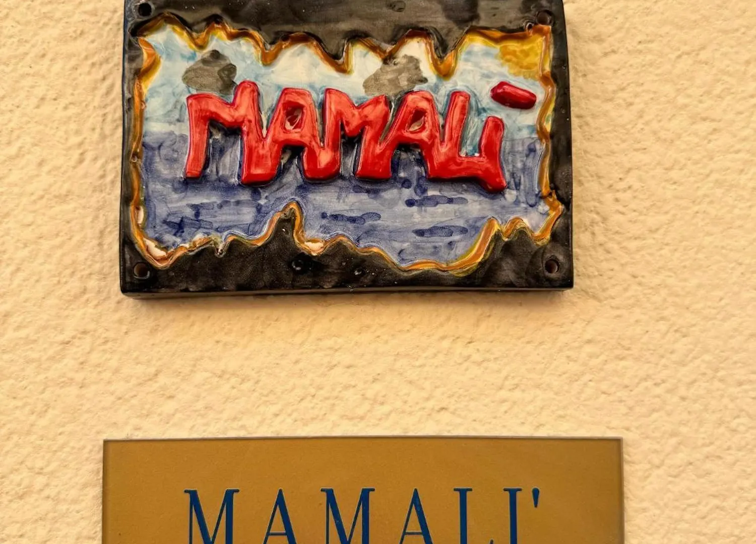 公寓 泰拉西尼Mamali公寓 意大利